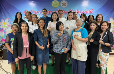 โครงการพัฒนาศักยภาพภาคีเครือข่ายเพื่อขับเคลื่อนสหกรณ์เคหสถานภายใต้โครงการบ้านมั่นคงอย่างยั่งยืน ... พารามิเตอร์รูปภาพ 1