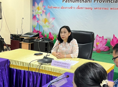 โครงการพัฒนาศักยภาพภาคีเครือข่ายเพื่อขับเคลื่อนสหกรณ์เคหสถานภายใต้โครงการบ้านมั่นคงอย่างยั่งยืน ... พารามิเตอร์รูปภาพ 7