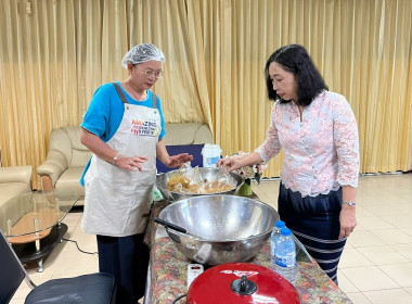 โครงการพัฒนาศักยภาพภาคีเครือข่ายเพื่อขับเคลื่อนสหกรณ์เคหสถานภายใต้โครงการบ้านมั่นคงอย่างยั่งยืน ... พารามิเตอร์รูปภาพ 18