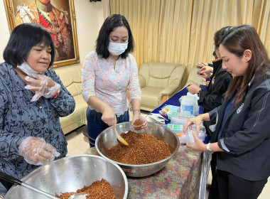 โครงการพัฒนาศักยภาพภาคีเครือข่ายเพื่อขับเคลื่อนสหกรณ์เคหสถานภายใต้โครงการบ้านมั่นคงอย่างยั่งยืน ... พารามิเตอร์รูปภาพ 21