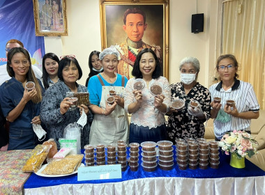 โครงการพัฒนาศักยภาพภาคีเครือข่ายเพื่อขับเคลื่อนสหกรณ์เคหสถานภายใต้โครงการบ้านมั่นคงอย่างยั่งยืน ... พารามิเตอร์รูปภาพ 26