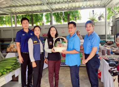 &quot; กิน อยู่ ดี &quot; ภายใต้แนวทาง ตลาดนำ นวัตกรรมเสริม ... พารามิเตอร์รูปภาพ 16