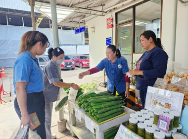 &quot; กิน อยู่ ดี &quot; ภายใต้แนวทาง ตลาดนำ นวัตกรรมเสริม ... พารามิเตอร์รูปภาพ 14