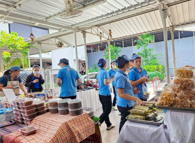 &quot; กิน อยู่ ดี &quot; ภายใต้แนวทาง ตลาดนำ นวัตกรรมเสริม ... พารามิเตอร์รูปภาพ 11