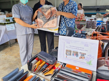 &quot; กิน อยู่ ดี &quot; ภายใต้แนวทาง ตลาดนำ นวัตกรรมเสริม ... พารามิเตอร์รูปภาพ 10