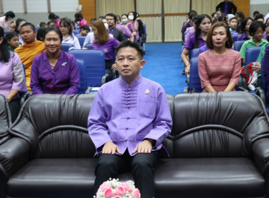 7 มิถุนายน วันสหกรณ์นักเรียน ประจำปี 2568 พารามิเตอร์รูปภาพ 8