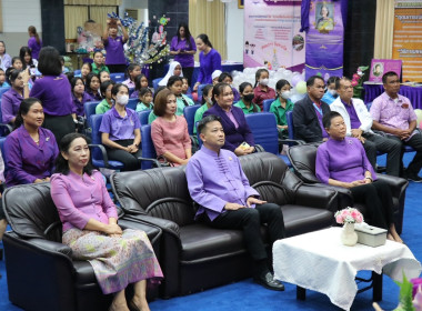 7 มิถุนายน วันสหกรณ์นักเรียน ประจำปี 2568 พารามิเตอร์รูปภาพ 10
