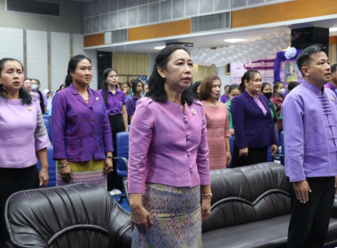 7 มิถุนายน วันสหกรณ์นักเรียน ประจำปี 2568 พารามิเตอร์รูปภาพ 14