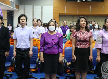 7 มิถุนายน วันสหกรณ์นักเรียน ประจำปี 2568 พารามิเตอร์รูปภาพ 17