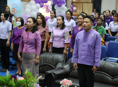 7 มิถุนายน วันสหกรณ์นักเรียน ประจำปี 2568 พารามิเตอร์รูปภาพ 21