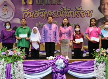 7 มิถุนายน วันสหกรณ์นักเรียน ประจำปี 2568 พารามิเตอร์รูปภาพ 6