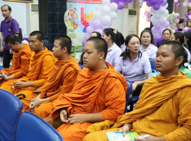 7 มิถุนายน วันสหกรณ์นักเรียน ประจำปี 2568 พารามิเตอร์รูปภาพ 41