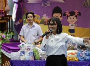 7 มิถุนายน วันสหกรณ์นักเรียน ประจำปี 2568 พารามิเตอร์รูปภาพ 55