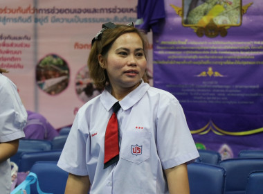 7 มิถุนายน วันสหกรณ์นักเรียน ประจำปี 2568 พารามิเตอร์รูปภาพ 51