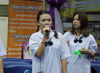 7 มิถุนายน วันสหกรณ์นักเรียน ประจำปี 2568 พารามิเตอร์รูปภาพ 60