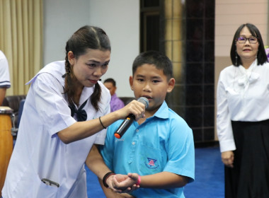 7 มิถุนายน วันสหกรณ์นักเรียน ประจำปี 2568 พารามิเตอร์รูปภาพ 62
