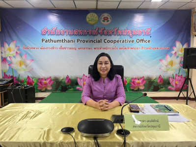 การประชุมบุคลากรประจำเดือนกรกฎาคม 2568 พารามิเตอร์รูปภาพ 1