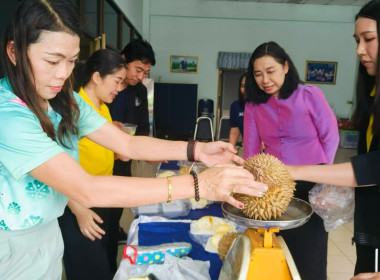 การประชุมบุคลากรประจำเดือนกรกฎาคม 2568 พารามิเตอร์รูปภาพ 26