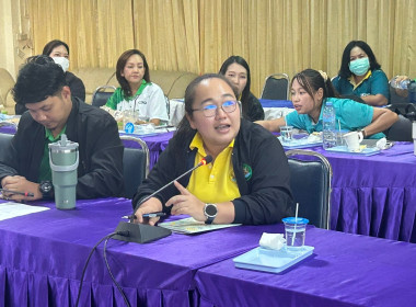 การประชุมบุคลากรประจำเดือนกรกฎาคม 2568 พารามิเตอร์รูปภาพ 16