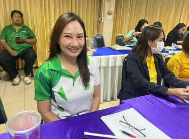 การประชุมบุคลากรประจำเดือนกรกฎาคม 2568 พารามิเตอร์รูปภาพ 9