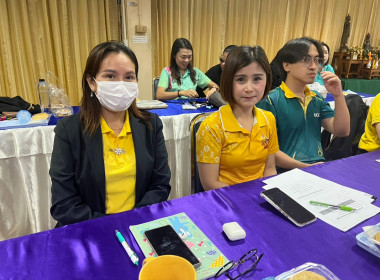 การประชุมบุคลากรประจำเดือนกรกฎาคม 2568 พารามิเตอร์รูปภาพ 10