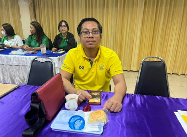 การประชุมบุคลากรประจำเดือนกรกฎาคม 2568 พารามิเตอร์รูปภาพ 12