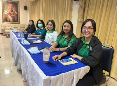 การประชุมบุคลากรประจำเดือนกรกฎาคม 2568 พารามิเตอร์รูปภาพ 14