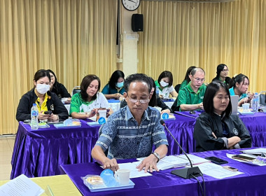 การประชุมบุคลากรประจำเดือนกรกฎาคม 2568 พารามิเตอร์รูปภาพ 5