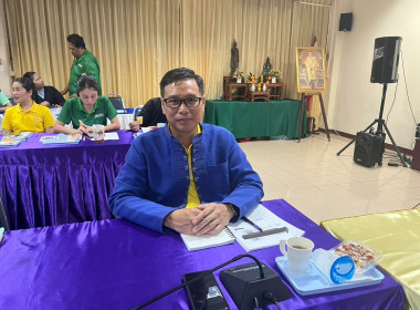 การประชุมบุคลากรประจำเดือนกรกฎาคม 2568 พารามิเตอร์รูปภาพ 2