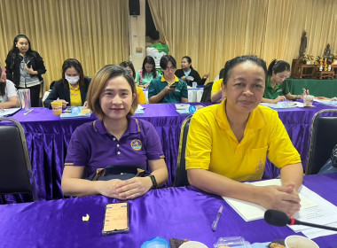 การประชุมบุคลากรประจำเดือนกรกฎาคม 2568 พารามิเตอร์รูปภาพ 6