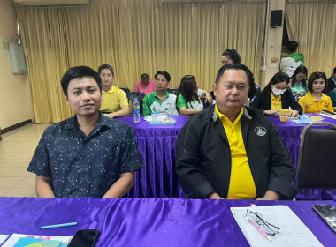 การประชุมบุคลากรประจำเดือนกรกฎาคม 2568 พารามิเตอร์รูปภาพ 7
