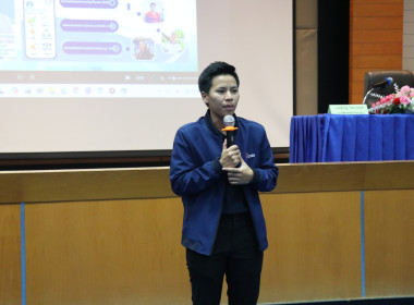 สหกรณ์เคหสถาน มั่นใจทุกจ่าย ปลอดภัยทุกบาท ... พารามิเตอร์รูปภาพ 23