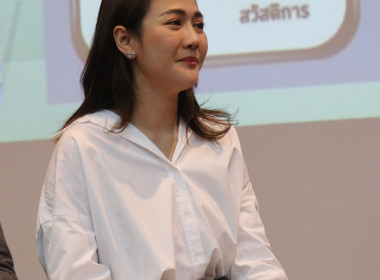 สหกรณ์เคหสถาน มั่นใจทุกจ่าย ปลอดภัยทุกบาท ... พารามิเตอร์รูปภาพ 26