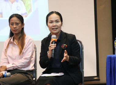 สหกรณ์เคหสถาน มั่นใจทุกจ่าย ปลอดภัยทุกบาท ... พารามิเตอร์รูปภาพ 27