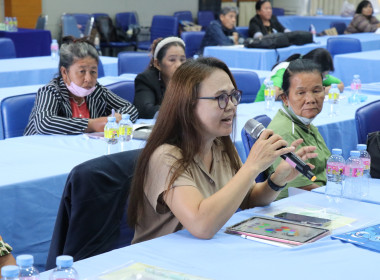 สหกรณ์เคหสถาน มั่นใจทุกจ่าย ปลอดภัยทุกบาท ... พารามิเตอร์รูปภาพ 28