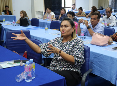 สหกรณ์เคหสถาน มั่นใจทุกจ่าย ปลอดภัยทุกบาท ... พารามิเตอร์รูปภาพ 29