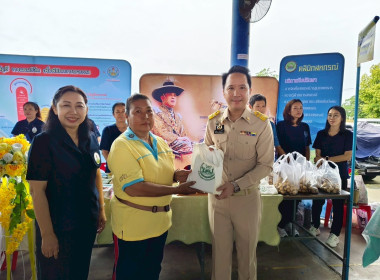 โครงการคลินิกเกษตรเคลื่อนที่ ในพระราชานุเคราะห์ ... พารามิเตอร์รูปภาพ 8