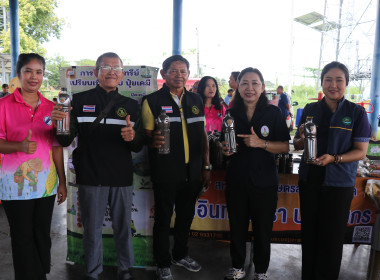 โครงการคลินิกเกษตรเคลื่อนที่ ในพระราชานุเคราะห์ ... พารามิเตอร์รูปภาพ 9