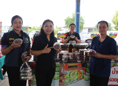 โครงการคลินิกเกษตรเคลื่อนที่ ในพระราชานุเคราะห์ ... พารามิเตอร์รูปภาพ 10