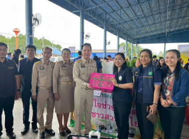 โครงการคลินิกเกษตรเคลื่อนที่ ในพระราชานุเคราะห์ ... พารามิเตอร์รูปภาพ 17