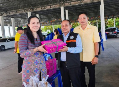เชื่อมโยงเครือข่ายสินค้าเกษตร สู่ผู้บริโภค ณ ... พารามิเตอร์รูปภาพ 1