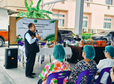 โครงการส่งเสริมอาชีพสมาชิกโดยใช้วัตถุดิบในท้องถิ่น(เตยหอม) พารามิเตอร์รูปภาพ 4