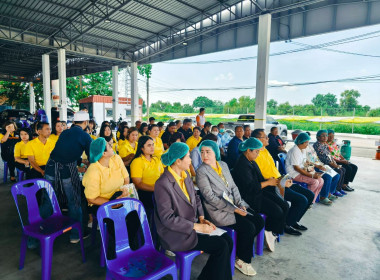 โครงการส่งเสริมอาชีพสมาชิกโดยใช้วัตถุดิบในท้องถิ่น(เตยหอม) พารามิเตอร์รูปภาพ 5