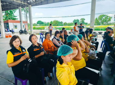 โครงการส่งเสริมอาชีพสมาชิกโดยใช้วัตถุดิบในท้องถิ่น(เตยหอม) พารามิเตอร์รูปภาพ 6