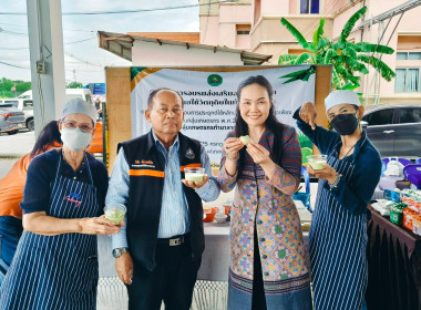 โครงการส่งเสริมอาชีพสมาชิกโดยใช้วัตถุดิบในท้องถิ่น(เตยหอม) พารามิเตอร์รูปภาพ 10