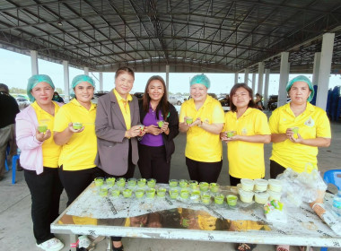 โครงการส่งเสริมอาชีพสมาชิกโดยใช้วัตถุดิบในท้องถิ่น(เตยหอม) พารามิเตอร์รูปภาพ 12
