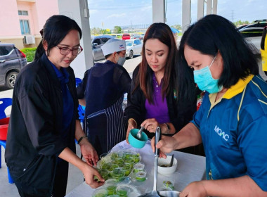 โครงการส่งเสริมอาชีพสมาชิกโดยใช้วัตถุดิบในท้องถิ่น(เตยหอม) พารามิเตอร์รูปภาพ 15