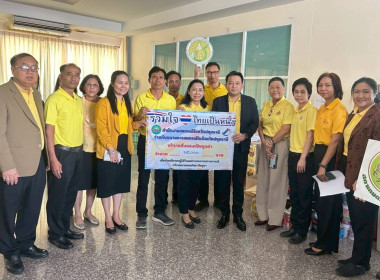 ปทุมธานี ส่งสิ่งของบริจาคช่วยเหลือชายแดนไทย – กัมพูชา พารามิเตอร์รูปภาพ 4