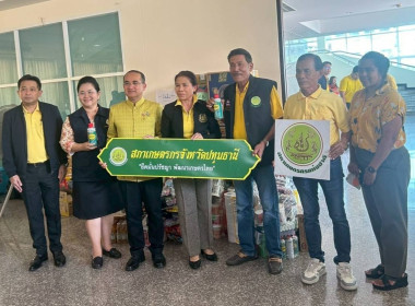 ปทุมธานี ส่งสิ่งของบริจาคช่วยเหลือชายแดนไทย – กัมพูชา พารามิเตอร์รูปภาพ 6