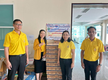 ปทุมธานี ส่งสิ่งของบริจาคช่วยเหลือชายแดนไทย – กัมพูชา พารามิเตอร์รูปภาพ 13